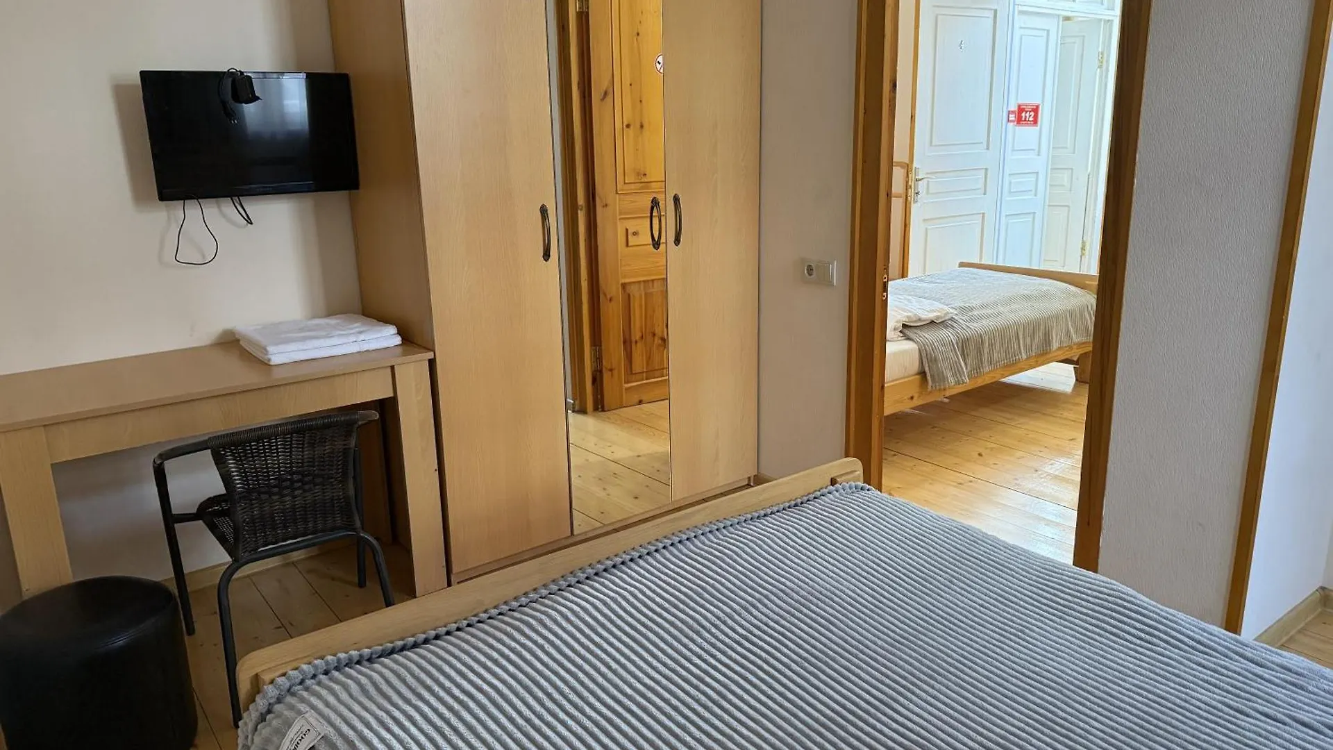 Guest House Goari Tbilisi 0*,