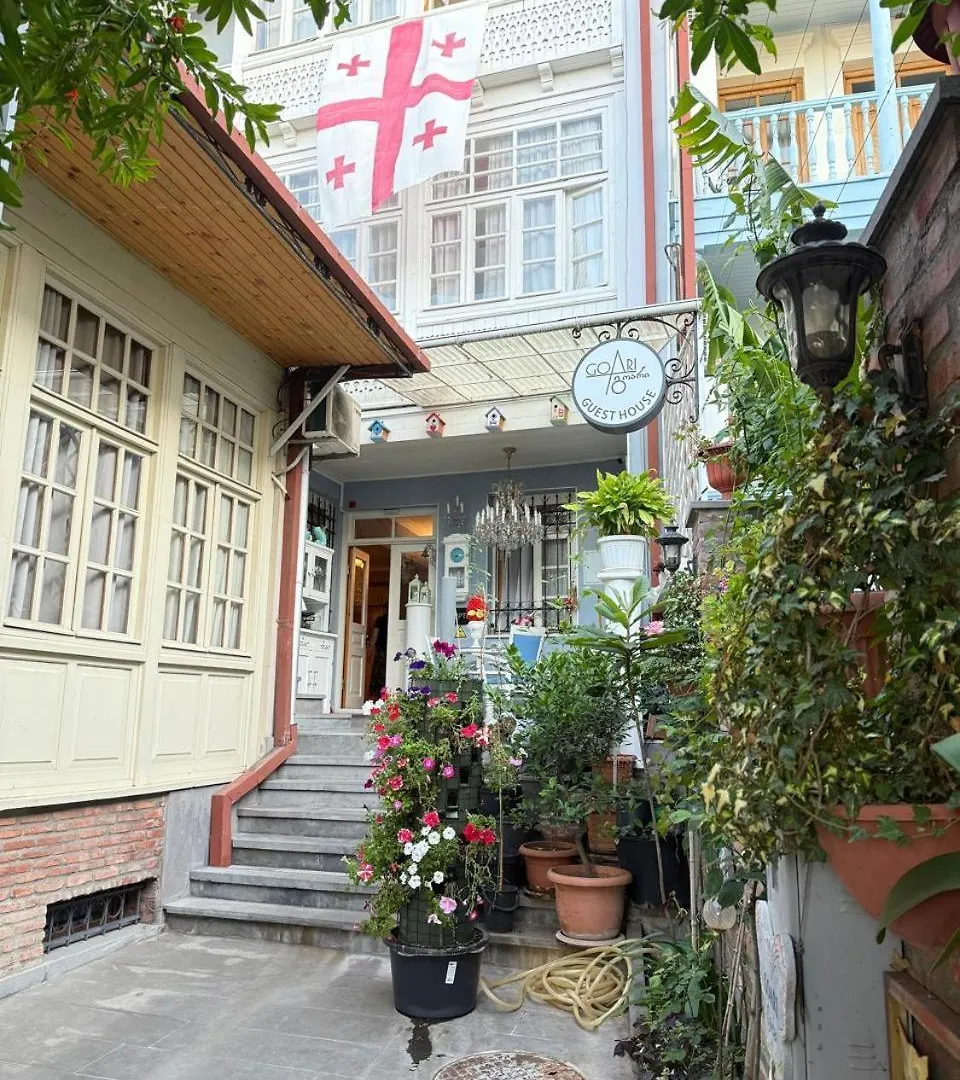 Guest House Goari Tbilisi