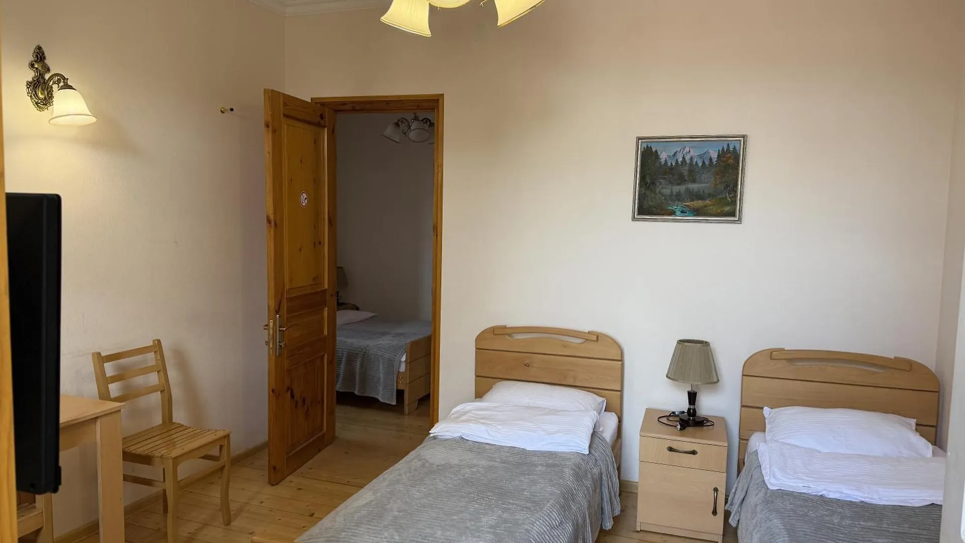 Guest House Goari Tbilisi