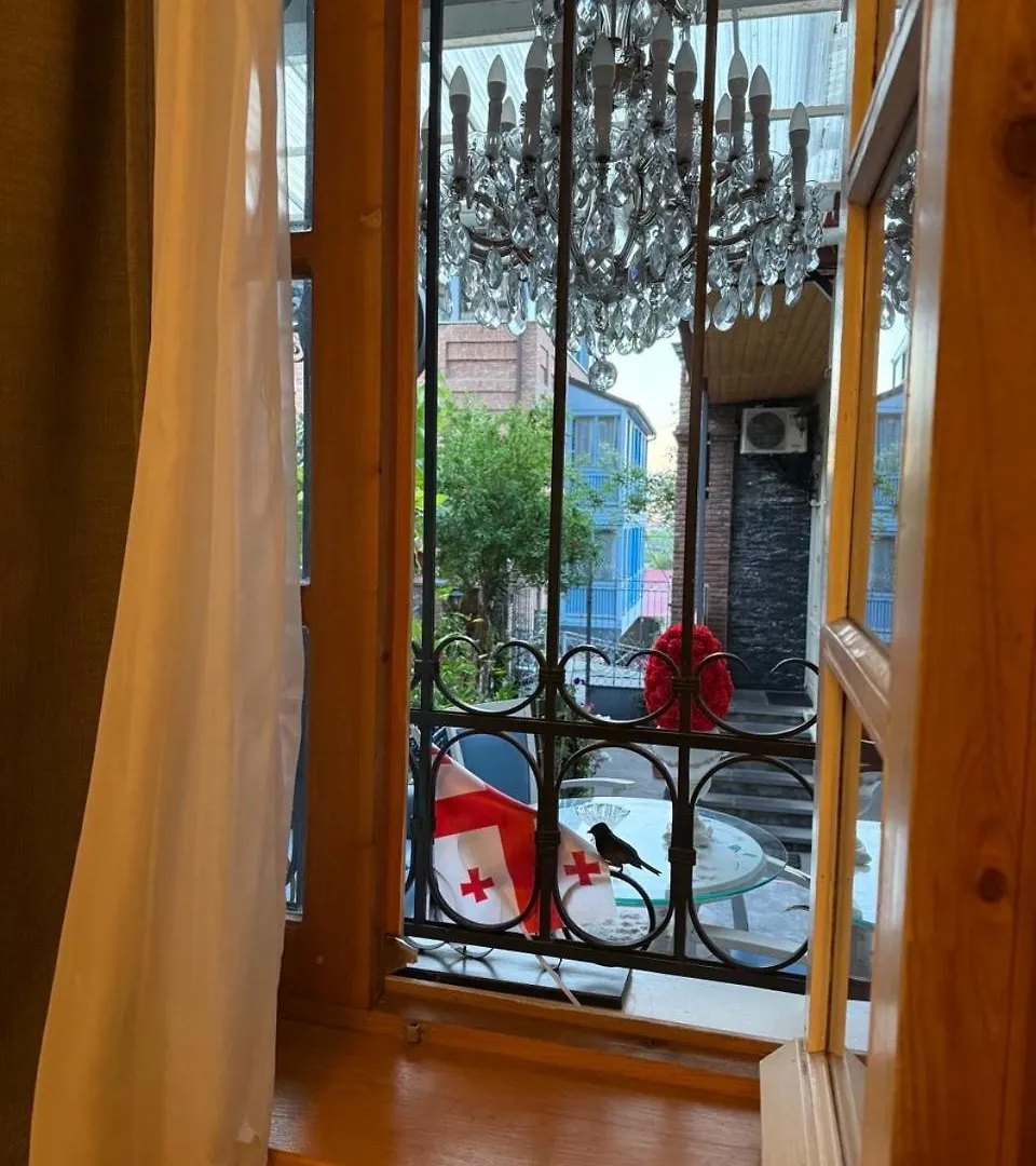 Guest House Goari 트빌리시